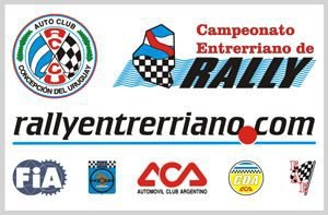 logo re